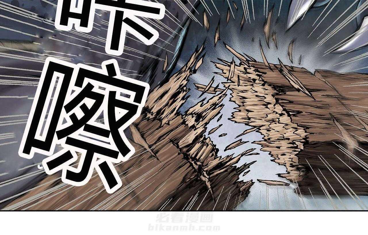 《末世泽国》漫画最新章节第14话 14_命悬一线免费下拉式在线观看章节第【21】张图片