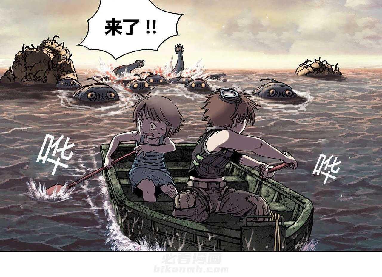 《末世泽国》漫画最新章节第14话 14_命悬一线免费下拉式在线观看章节第【57】张图片