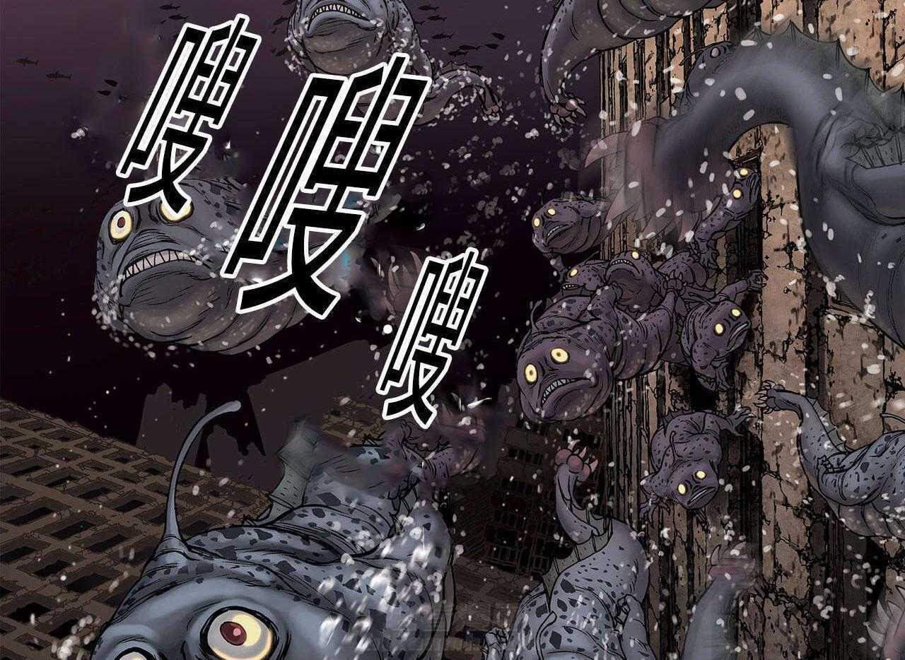 《末世泽国》漫画最新章节第13话 13_越过地平线免费下拉式在线观看章节第【56】张图片