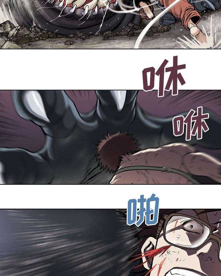 《末世泽国》漫画最新章节第8话 8_战斗免费下拉式在线观看章节第【21】张图片