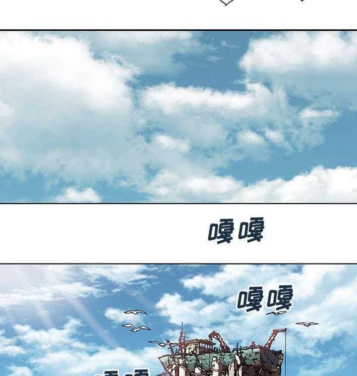 《末世泽国》漫画最新章节第4话 4_瓶子里的鱼免费下拉式在线观看章节第【14】张图片