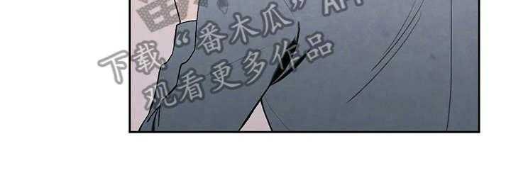 《意外之喜》漫画最新章节第18话 18_公私分明免费下拉式在线观看章节第【14】张图片