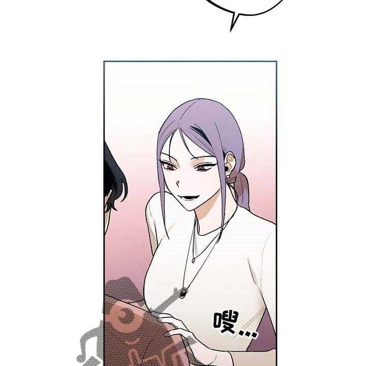 《意外之喜》漫画最新章节第37话 37_满足免费下拉式在线观看章节第【17】张图片