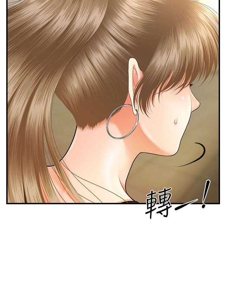 《整容奇迹》漫画最新章节第5话 5_聊聊免费下拉式在线观看章节第【13】张图片