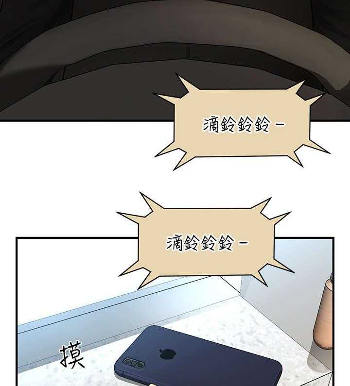 《整容奇迹》漫画最新章节第8话 8_试试看免费下拉式在线观看章节第【8】张图片