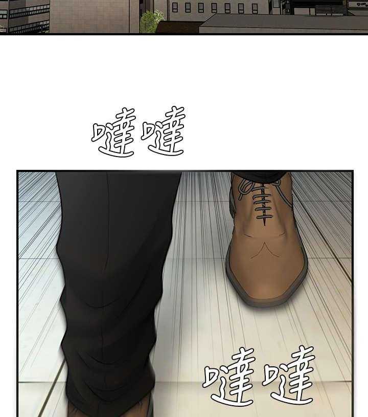 《整容奇迹》漫画最新章节第8话 8_试试看免费下拉式在线观看章节第【24】张图片