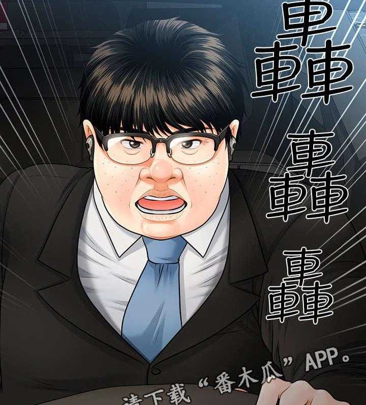 《整容奇迹》漫画最新章节第8话 8_试试看免费下拉式在线观看章节第【2】张图片