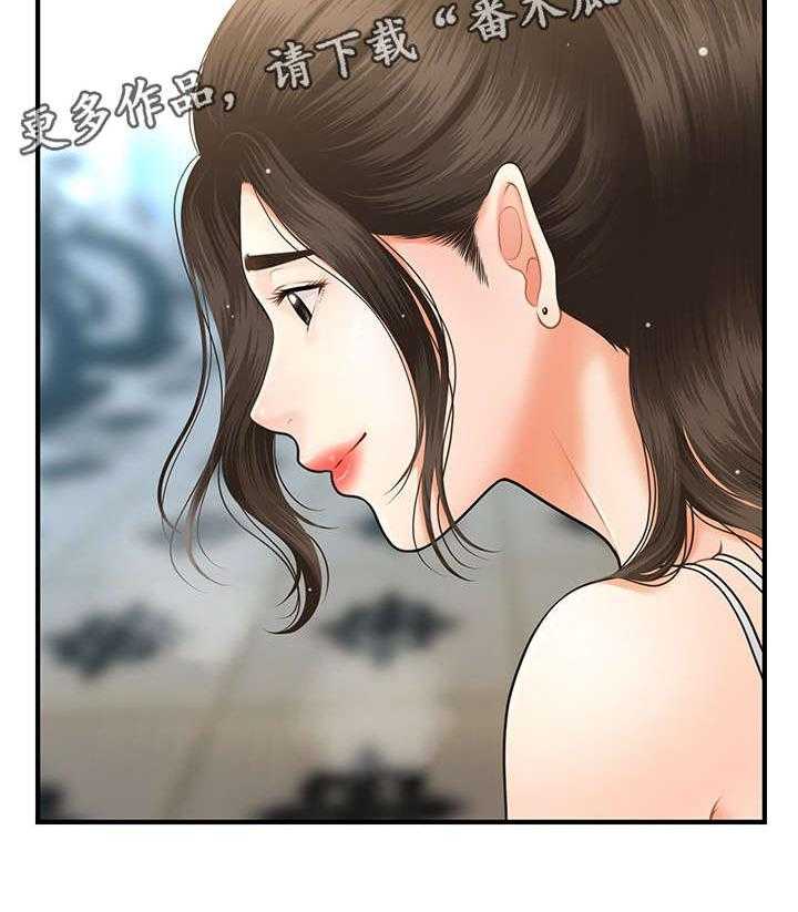 《整容奇迹》漫画最新章节第10话 10_重生免费下拉式在线观看章节第【20】张图片