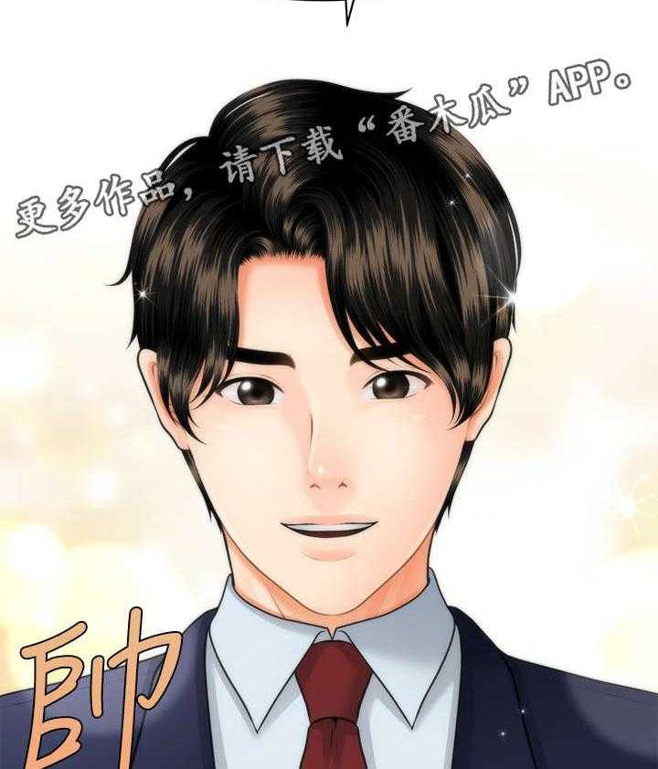 《整容奇迹》漫画最新章节第10话 10_重生免费下拉式在线观看章节第【2】张图片