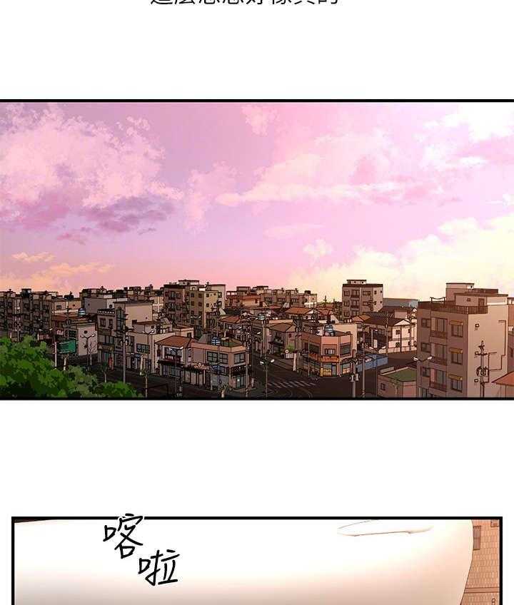 《整容奇迹》漫画最新章节第18话 18_碍眼免费下拉式在线观看章节第【25】张图片