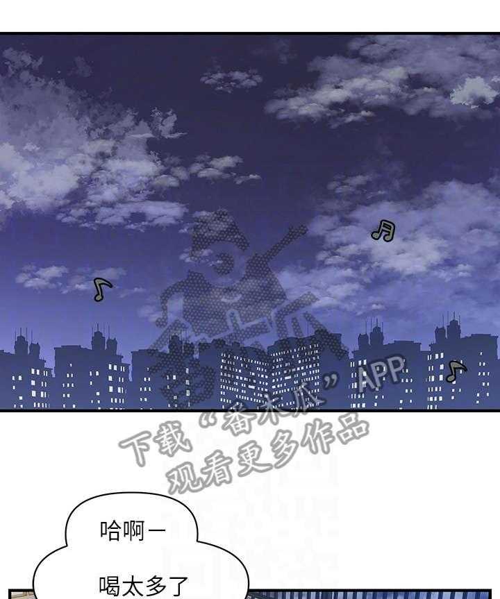 《整容奇迹》漫画最新章节第19话 19_花园免费下拉式在线观看章节第【20】张图片