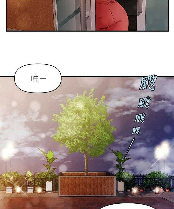 《整容奇迹》漫画最新章节第19话 19_花园免费下拉式在线观看章节第【13】张图片