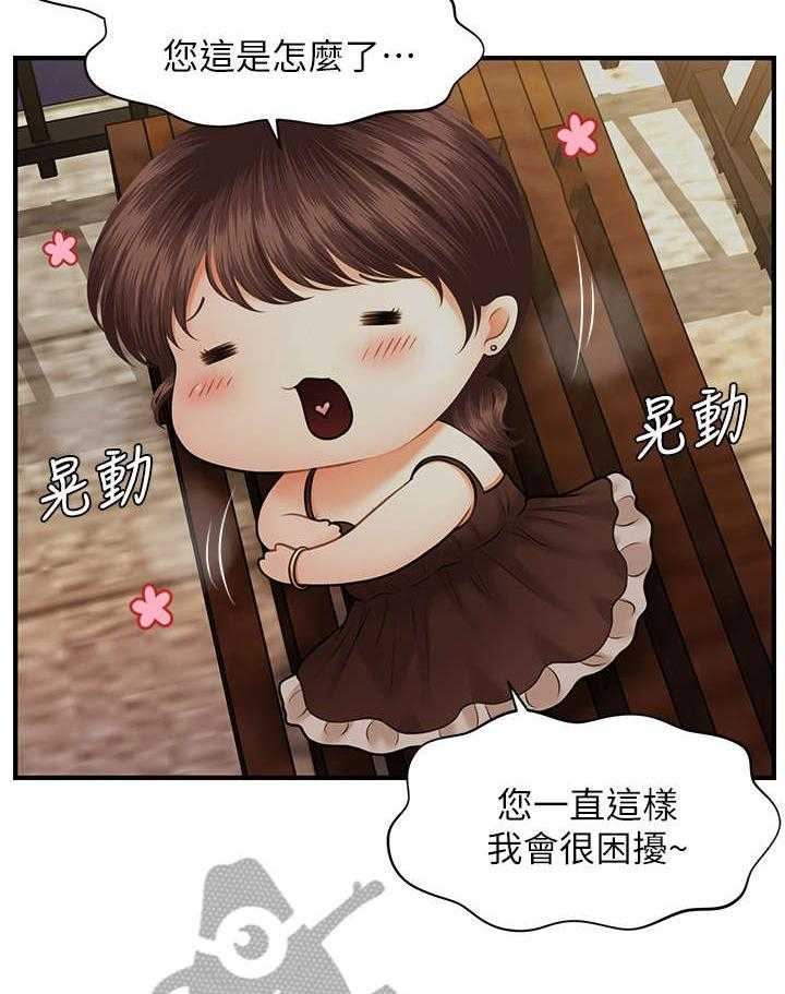 《整容奇迹》漫画最新章节第19话 19_花园免费下拉式在线观看章节第【7】张图片