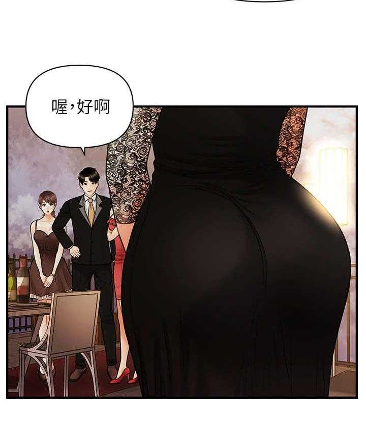 《整容奇迹》漫画最新章节第19话 19_花园免费下拉式在线观看章节第【1】张图片