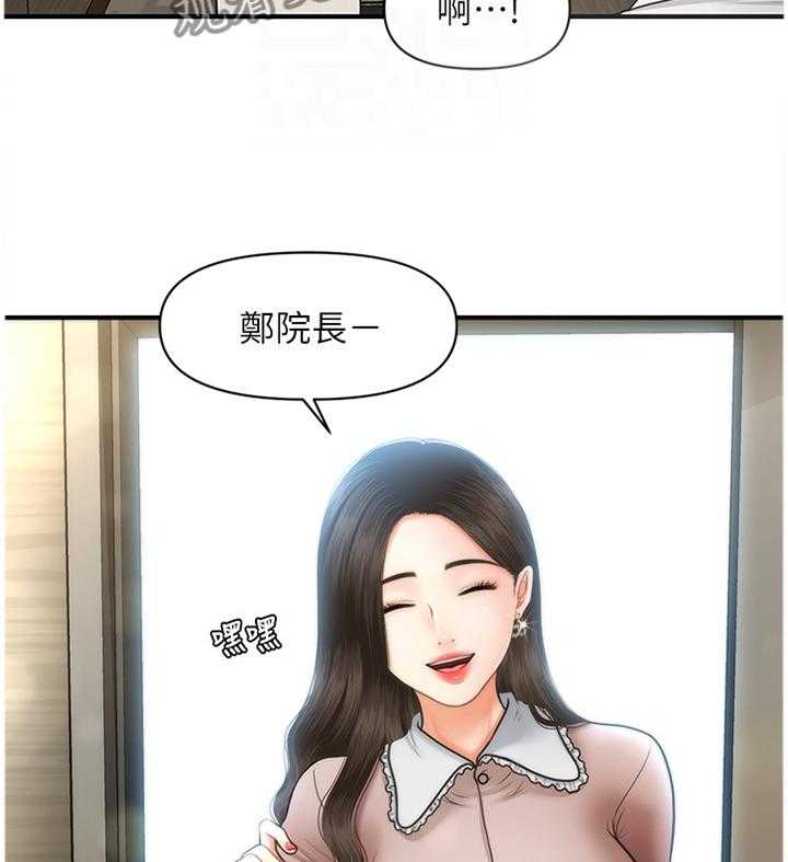 《整容奇迹》漫画最新章节第22话 22_探望免费下拉式在线观看章节第【28】张图片