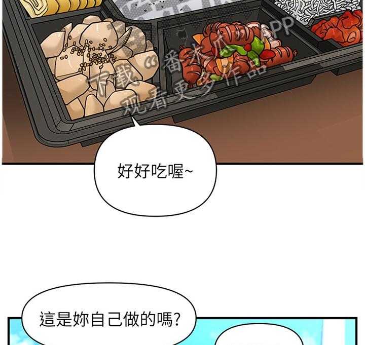 《整容奇迹》漫画最新章节第22话 22_探望免费下拉式在线观看章节第【26】张图片