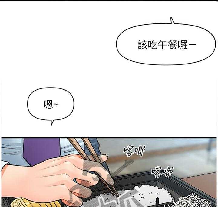 《整容奇迹》漫画最新章节第22话 22_探望免费下拉式在线观看章节第【27】张图片