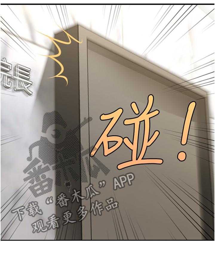 《整容奇迹》漫画最新章节第34话 34_察觉免费下拉式在线观看章节第【28】张图片