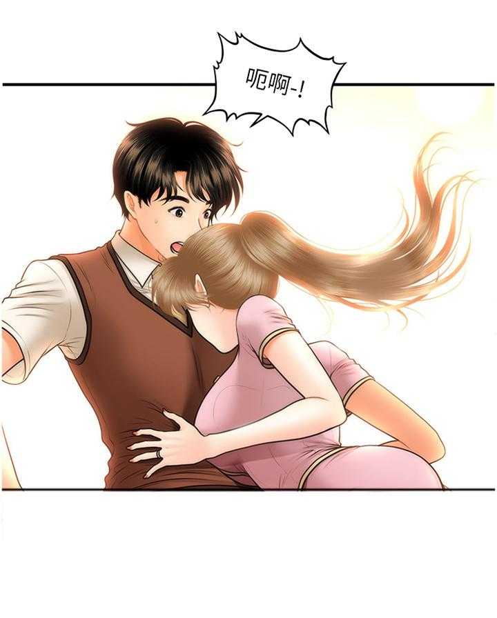 《整容奇迹》漫画最新章节第38话 38_害怕免费下拉式在线观看章节第【29】张图片