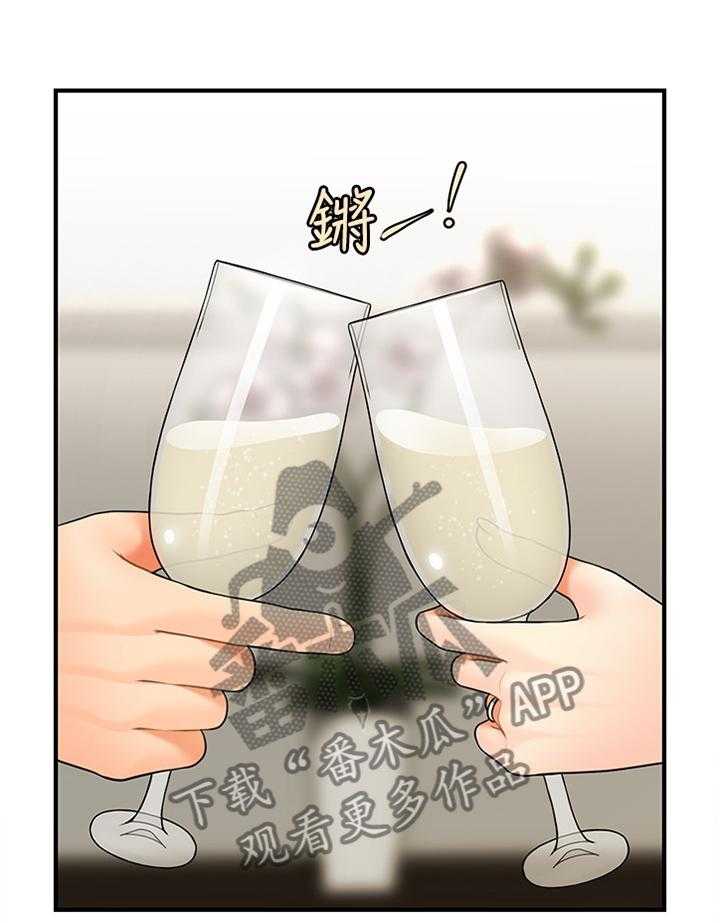 《整容奇迹》漫画最新章节第48话 48_殷勤免费下拉式在线观看章节第【17】张图片