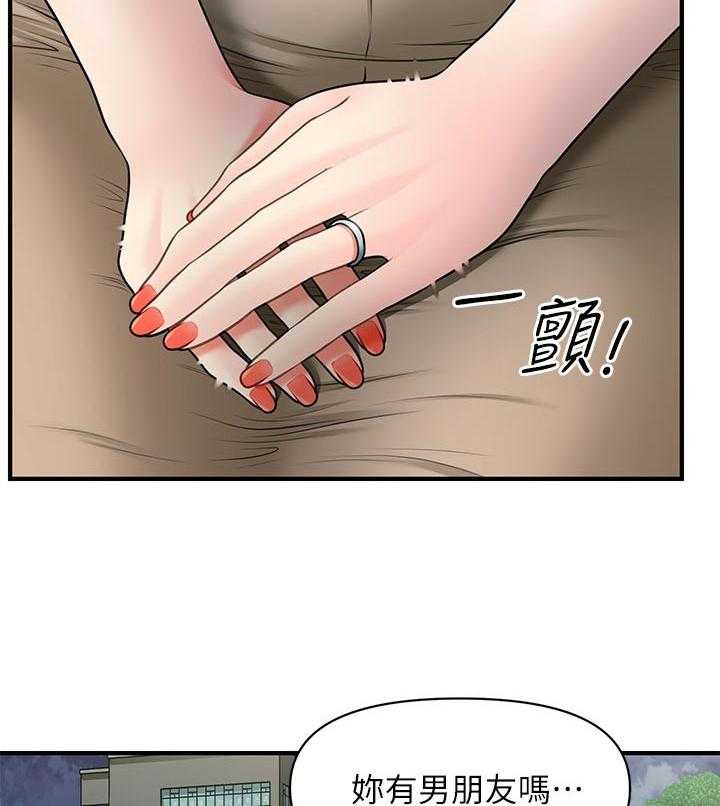 《整容奇迹》漫画最新章节第49话 49_进展顺利免费下拉式在线观看章节第【13】张图片