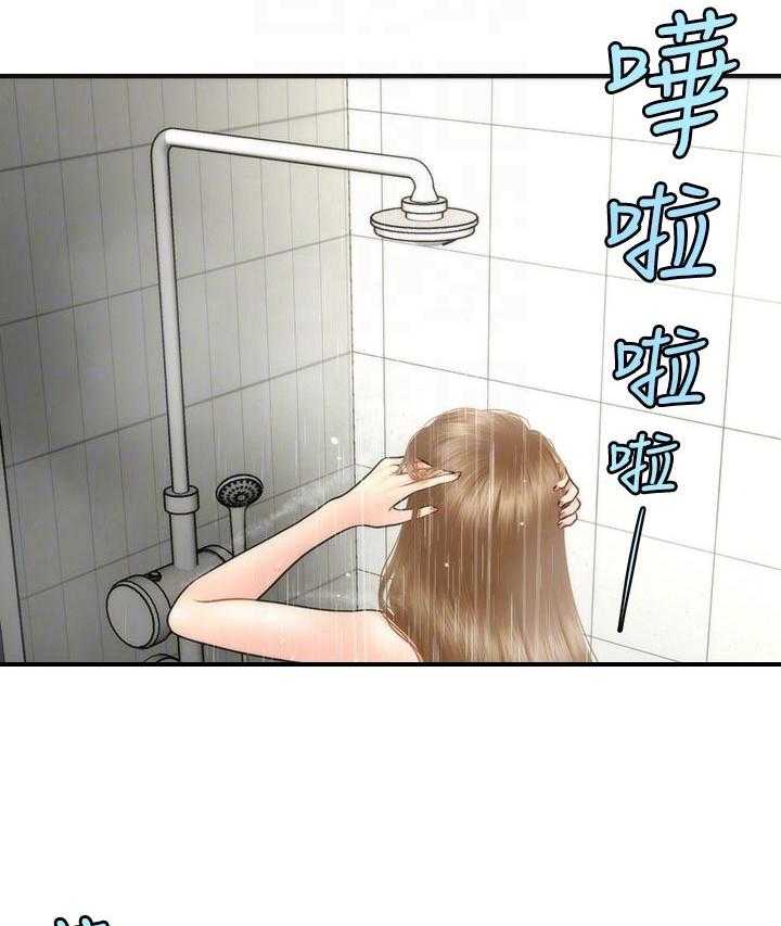 《整容奇迹》漫画最新章节第50话 50_结婚免费下拉式在线观看章节第【5】张图片