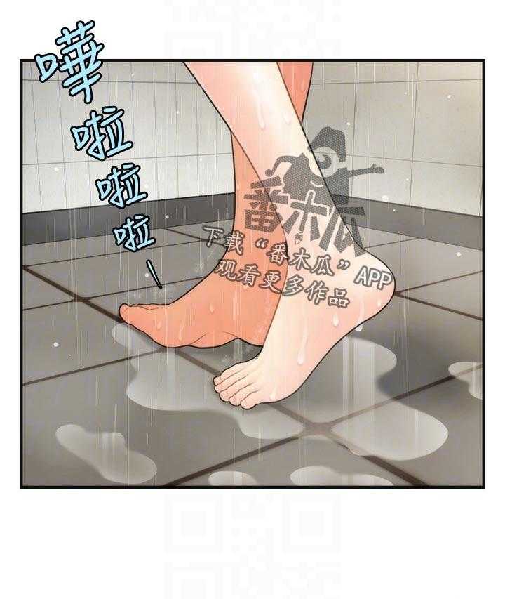 《整容奇迹》漫画最新章节第50话 50_结婚免费下拉式在线观看章节第【6】张图片