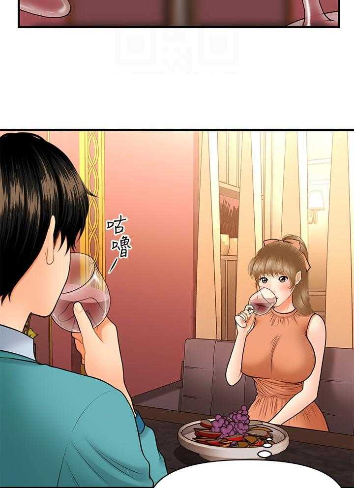 《整容奇迹》漫画最新章节第53话 53_真面目免费下拉式在线观看章节第【37】张图片