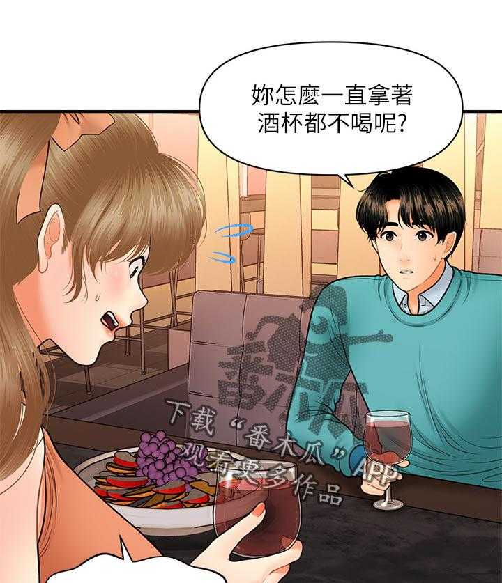 《整容奇迹》漫画最新章节第53话 53_真面目免费下拉式在线观看章节第【29】张图片