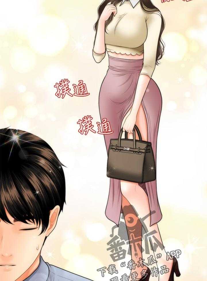 《整容奇迹》漫画最新章节第55话 55_阻拦免费下拉式在线观看章节第【2】张图片