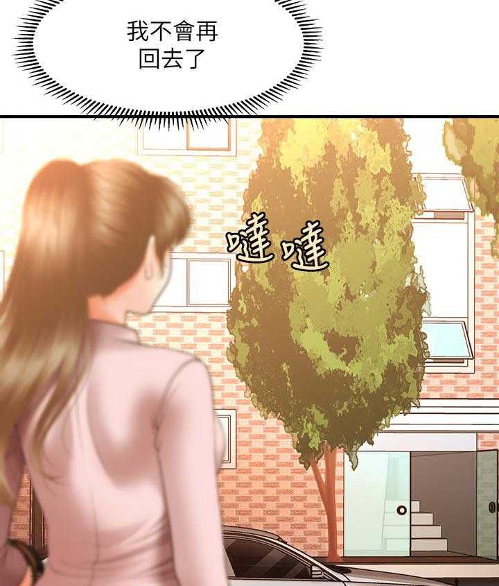 《整容奇迹》漫画最新章节第59话 59_好处免费下拉式在线观看章节第【5】张图片