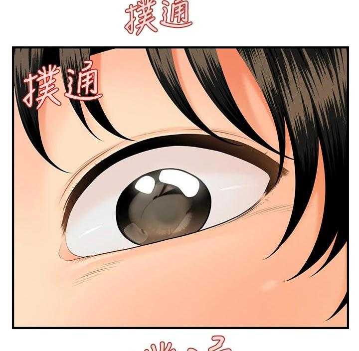 《整容奇迹》漫画最新章节第66话 66_天台免费下拉式在线观看章节第【2】张图片