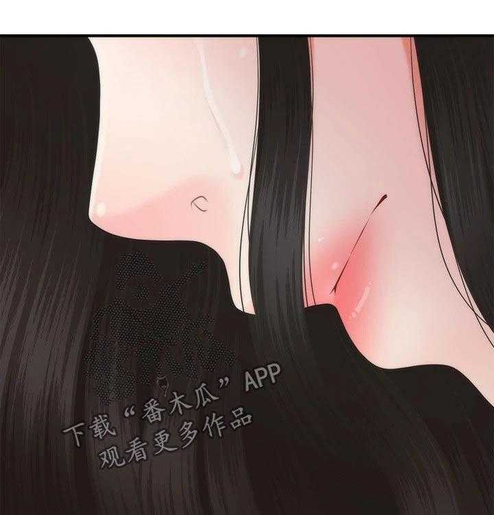 《整容奇迹》漫画最新章节第70话 70_家庭地位免费下拉式在线观看章节第【17】张图片