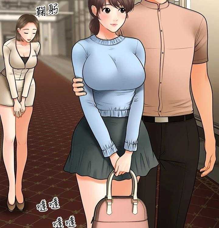 《整容奇迹》漫画最新章节第70话 70_家庭地位免费下拉式在线观看章节第【13】张图片