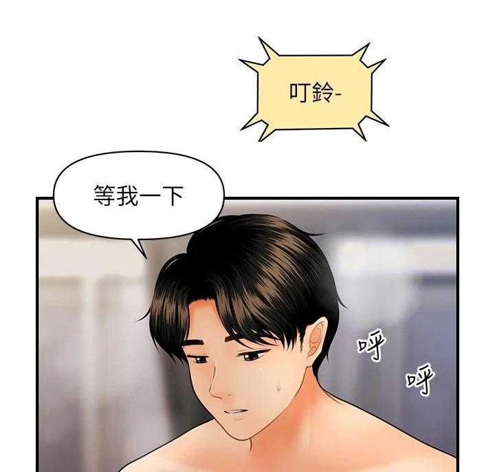 《整容奇迹》漫画最新章节第71话 71_喝酒免费下拉式在线观看章节第【27】张图片