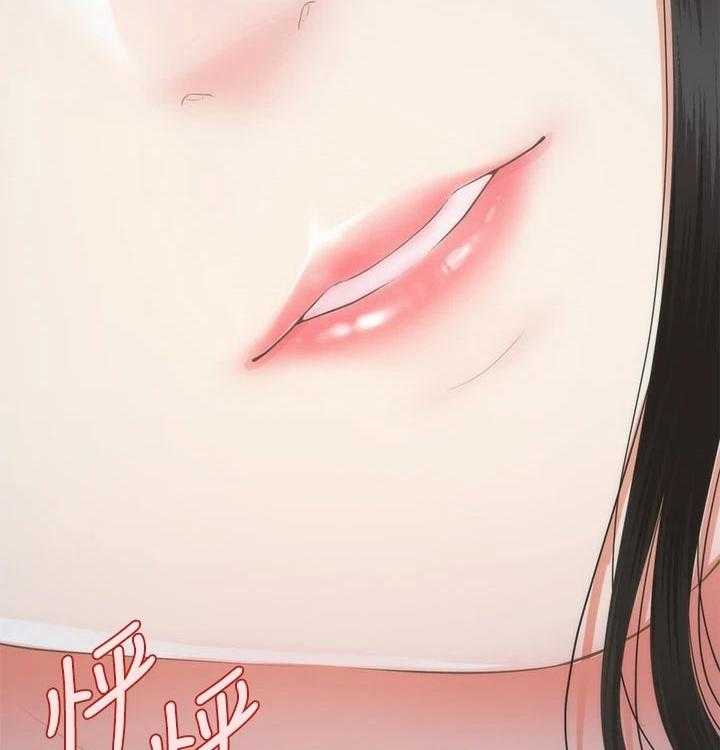 《整容奇迹》漫画最新章节第73话 73_亲吻免费下拉式在线观看章节第【24】张图片