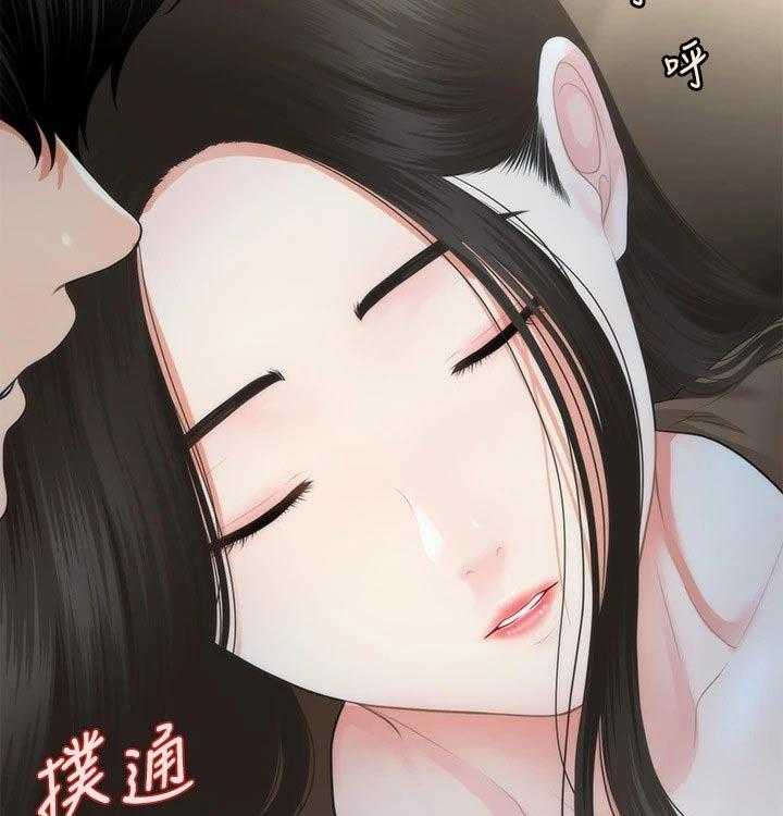 《整容奇迹》漫画最新章节第73话 73_亲吻免费下拉式在线观看章节第【26】张图片