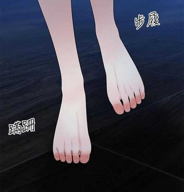 《整容奇迹》漫画最新章节第75话 75_过往免费下拉式在线观看章节第【16】张图片