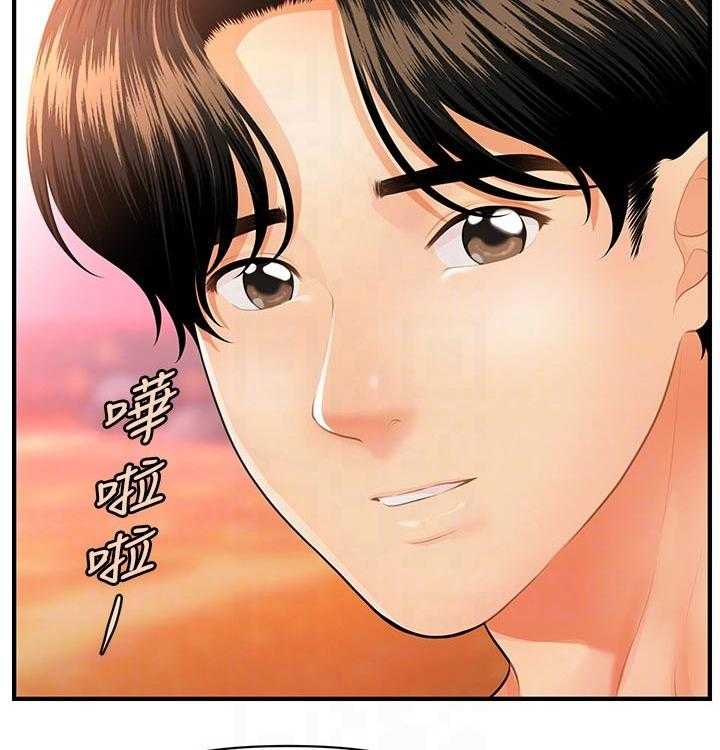 《整容奇迹》漫画最新章节第78话 78_陪伴免费下拉式在线观看章节第【32】张图片