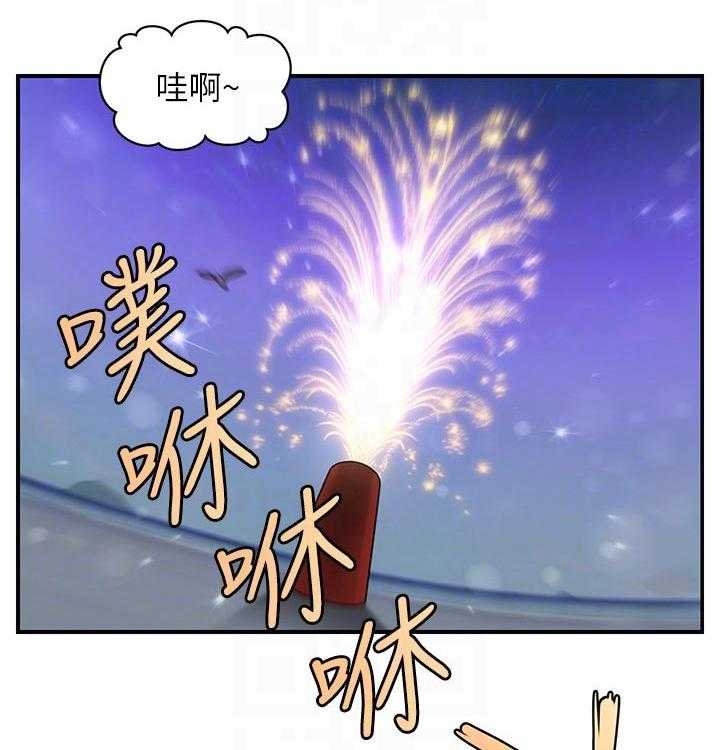 《整容奇迹》漫画最新章节第78话 78_陪伴免费下拉式在线观看章节第【22】张图片