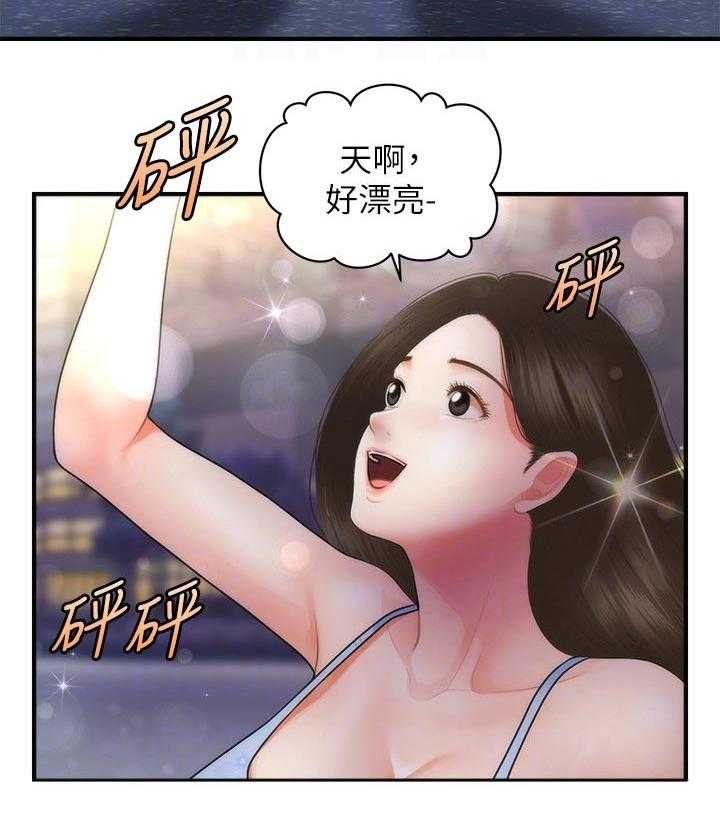 《整容奇迹》漫画最新章节第78话 78_陪伴免费下拉式在线观看章节第【26】张图片