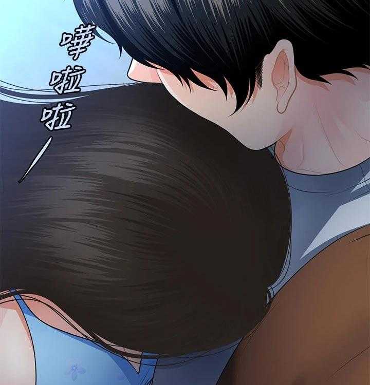 《整容奇迹》漫画最新章节第79话 79_扑倒免费下拉式在线观看章节第【27】张图片