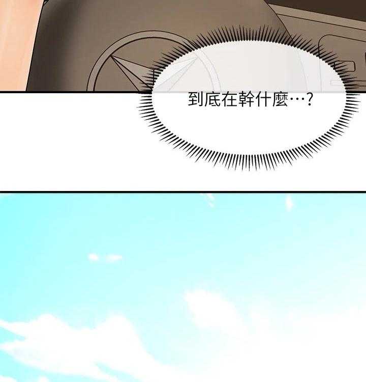 《整容奇迹》漫画最新章节第81话 81_感谢免费下拉式在线观看章节第【12】张图片