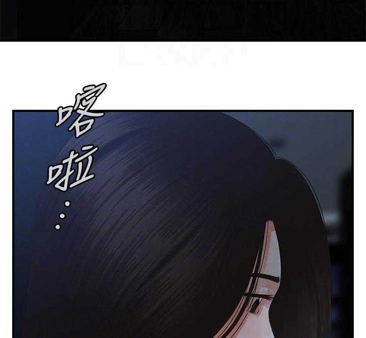 《整容奇迹》漫画最新章节第84话 84_我先走了免费下拉式在线观看章节第【5】张图片