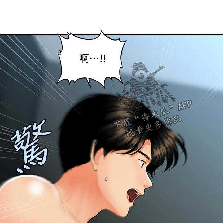 《整容奇迹》漫画最新章节第88话 88_碰巧免费下拉式在线观看章节第【50】张图片