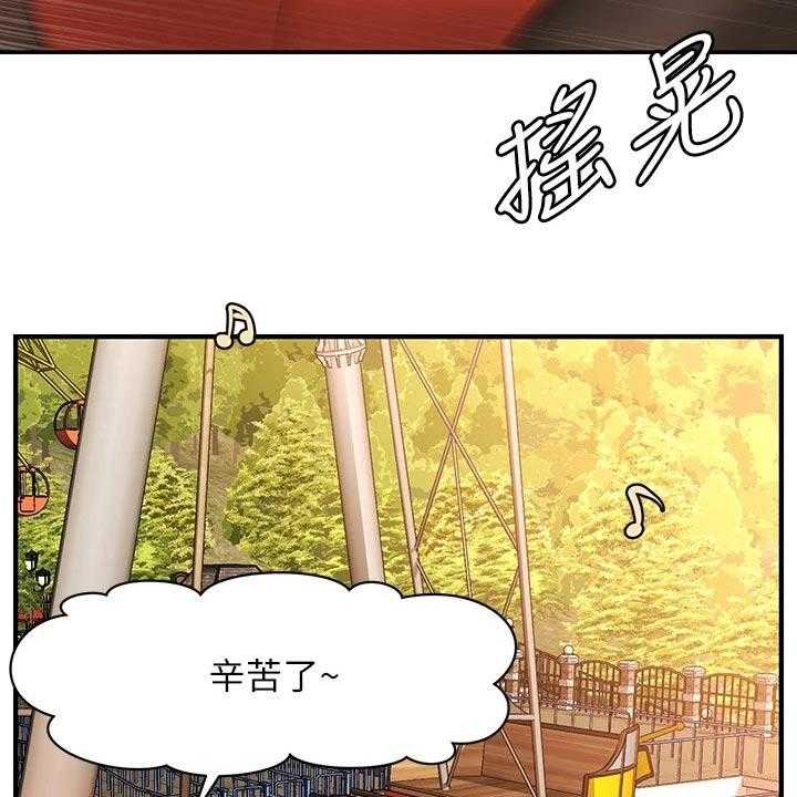 《整容奇迹》漫画最新章节第93话 93_紧紧抱住免费下拉式在线观看章节第【32】张图片