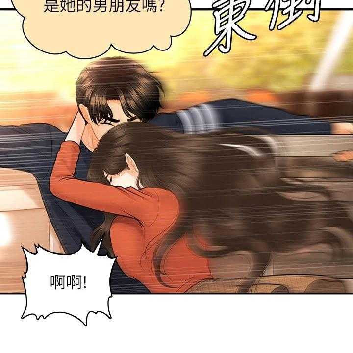 《整容奇迹》漫画最新章节第93话 93_紧紧抱住免费下拉式在线观看章节第【18】张图片