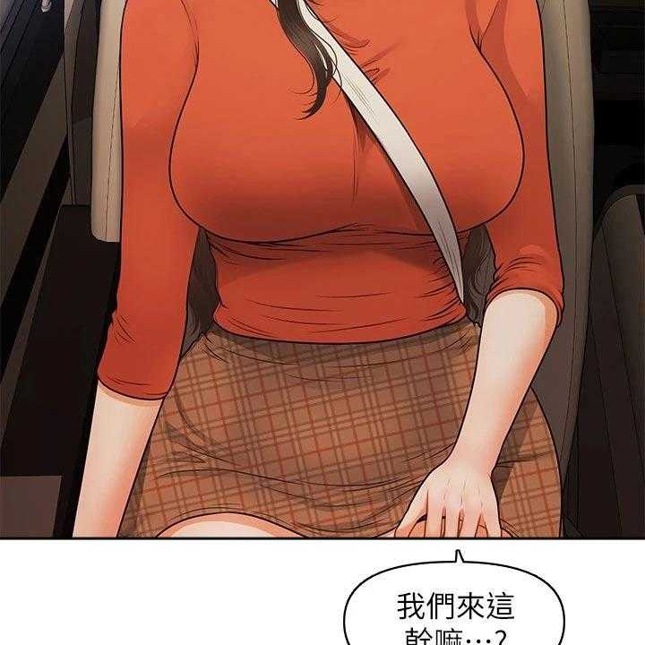 《整容奇迹》漫画最新章节第95话 95_没办法免费下拉式在线观看章节第【7】张图片