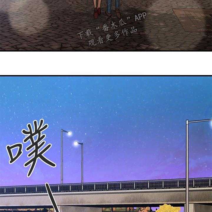 《整容奇迹》漫画最新章节第95话 95_没办法免费下拉式在线观看章节第【17】张图片