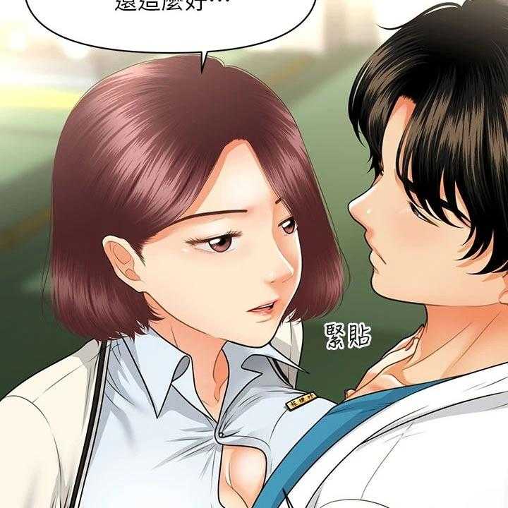 《整容奇迹》漫画最新章节第99话 99_保密免费下拉式在线观看章节第【27】张图片